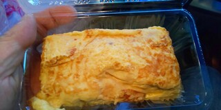 「だし巻き玉子」300円