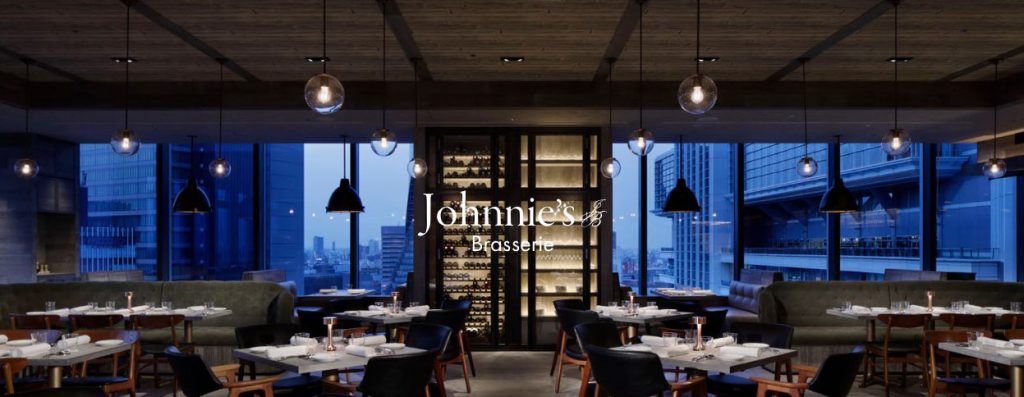 Johnnies Brasserie 名古屋 アフタヌーンティー スイーツ JRゲートタワー カフェ