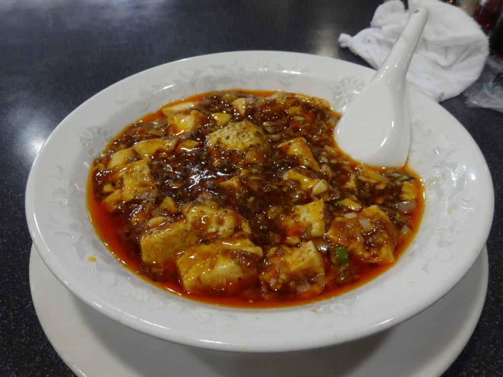実際に食べてみた！定番の麻婆豆腐
