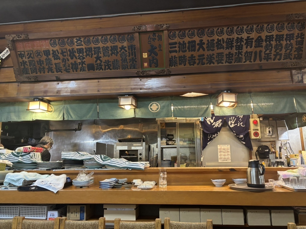 落ち着いた和空間の店内。ひとりでも入りやすい雰囲気