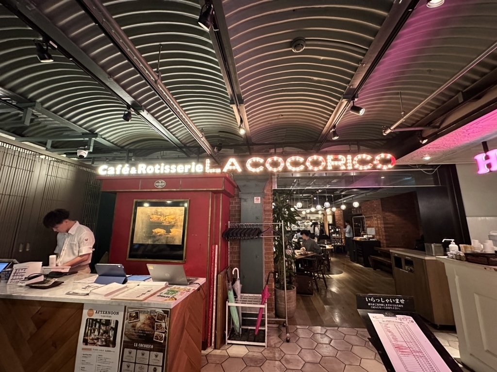 ラココリコ 赤レンガ倉庫 外観 夜景 記念日ディナー