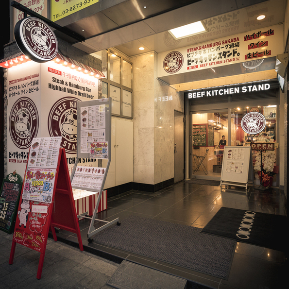 ビーフキッチンスタンド 新宿 居酒屋 ちょい飲み 歌舞伎町 グルメ