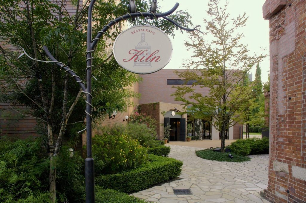 レストランキルン ノリタケ食器 アフタヌーンティー 名古屋カフェ