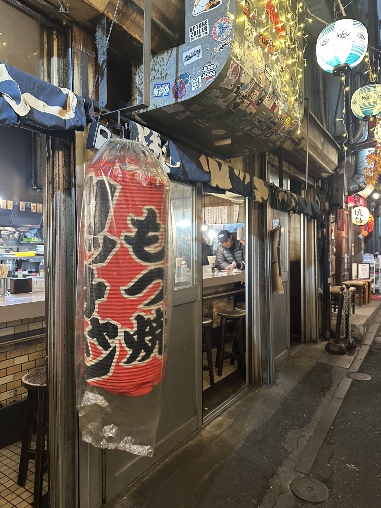 もつ焼きウッチャン 新宿思い出横丁 もつ焼き 居酒屋